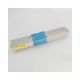 Compatible OKI C332 Yellow Cartridge