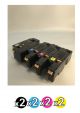 Compatible Fuji Xerox CT201591-201594 Toner Value Pack (2 Black + 2 Cyan + 2 Magenta + 2 Yellow)