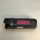 Compatible Fuji Xerox CT201634 Magenta Cartridge