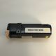 Compatible Fuji Xerox CT201635 Yellow Cartridge